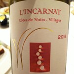 シェ オリビエ - 