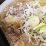 ラーメン郷 - 