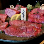 炭火焼肉　ぐらぐら - ぐらぐら特製タンの盛り合わせ1980円