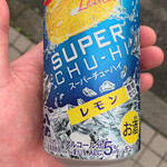 ファミリーマート - ドリンク写真: