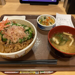 Sukiya - 