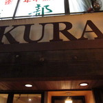 KURA - 