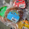 むつ食品ストア