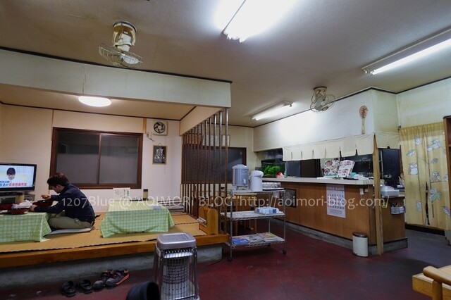 味盛 - 北里大学前（食堂）の写真