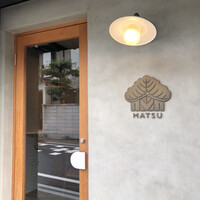 MATSU - 