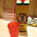 旬魚 たつみ - 泡盛 請福 水割り 500円　(2020.6)