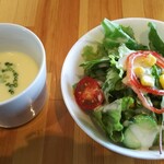ボーノ - サラダセット