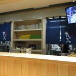 旬魚 たつみ - カウンター席