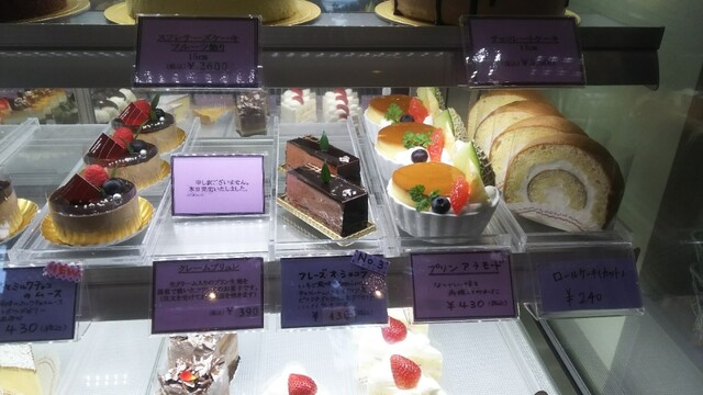 テテ Patisserie Tete 筑紫 ケーキ 食べログ