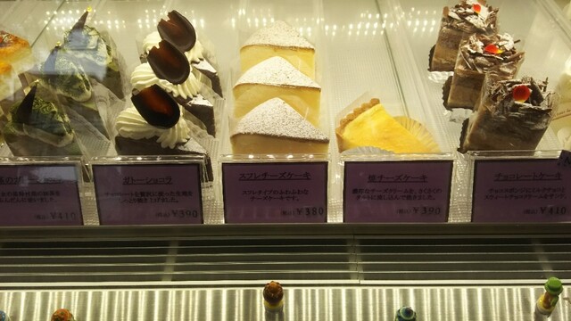 テテ Patisserie Tete 筑紫 ケーキ 食べログ