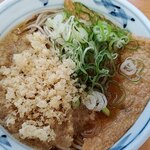 加賀 - たぬきは