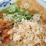 加賀 - 一味をオン