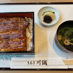 Unagi Kawasei - 