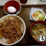 すき家 - 牛丼並盛3点セット　（2018/09）
