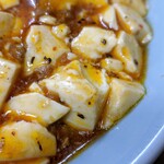 麺屋 滝昇 - マーボー麺（200g）