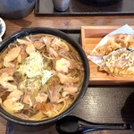 Niku Soba Maiduru - 