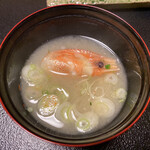 平和寿司 - あら汁には、ボタンエビが入っていました