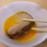 自家製ラーメン大者 - 