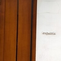 ル スプートニク - 