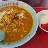 ラーメン＆カレー専門店 太源