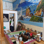 レボン快哉湯 - 