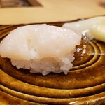 Sushi Issei - 