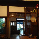 レボン快哉湯 - 