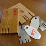 レボン快哉湯 - 