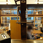 レボン快哉湯 - 