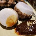 馳走 啐啄一十  - (04)里芋(静岡県産)&味噌