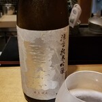 馳走 啐啄一十  - お酒②宝剣　涼香純米吟醸(広島)
      米品種:広島県八反錦100%、精米歩合55%