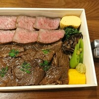 USHIGORO S. NISHIAZABU -  USHIGORO S. NISHIAZABU -