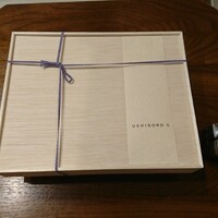 USHIGORO S. NISHIAZABU -  USHIGORO S. NISHIAZABU -