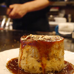 teppan cuisine take - 