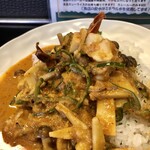 カルダモン． - 