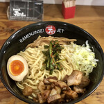 Ramen Jinsei Jetto Roppyaku - 