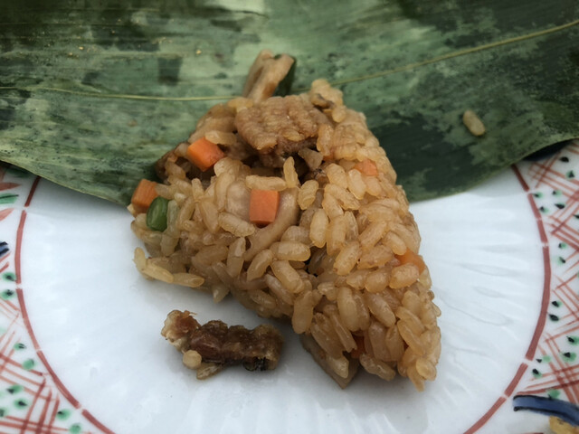 Kyoryori Satsuki photo 2