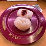 スシロー - ホタテ(170円）