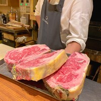 アラルデ - 