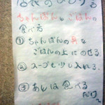 をうみ - 店長のひとり言