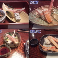 網元本館 - 