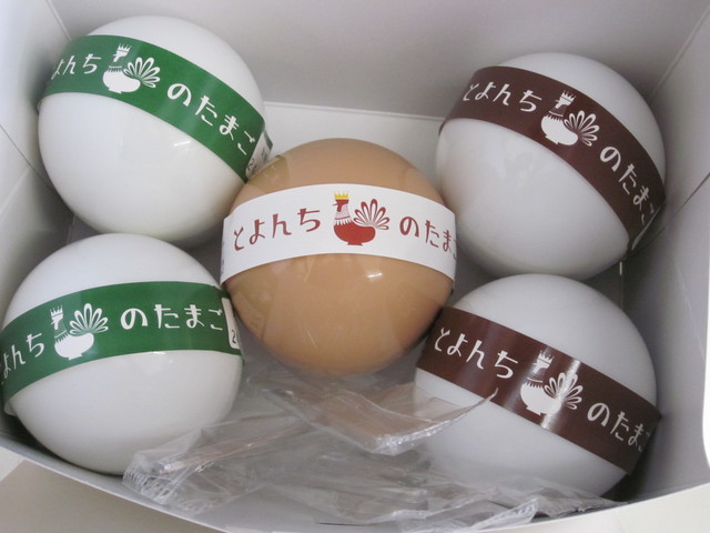 玉子店 二子玉川店 | 東京都世田谷区の24時間使えるジムならチョコザップ