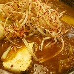 Bando Taro Tamatsukuri Ten