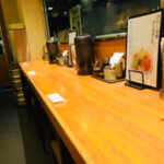 江南行店 - 