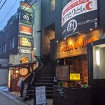 満月いぶき 横浜鶴屋町 - 