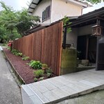 マキノンチ - 全景