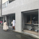 PATISSERIE ASAKO IWAYANAGI - 