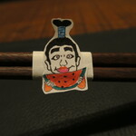 傳 - けんちゃんを偲んで