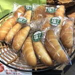 パン工場 - 