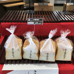 パン工場 - 
